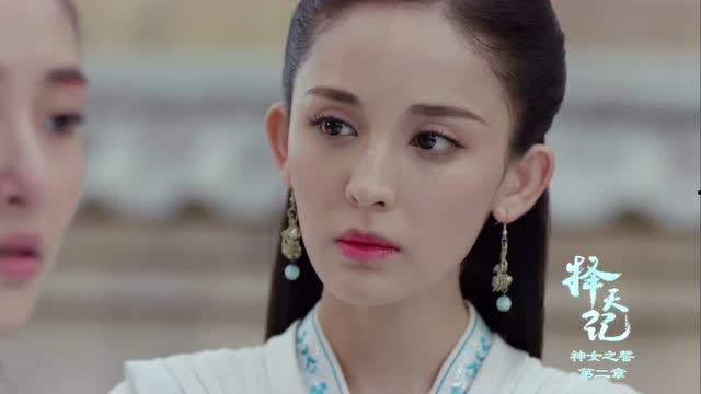 择天记在线观看42,神秘力量觉醒，命运转折点揭晓