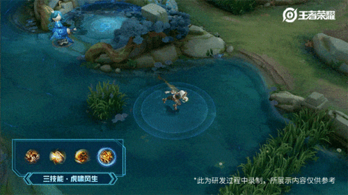 神虎新皮肤爆料视频大全,华丽变身,探寻神秘力量 第1张 神虎新皮肤爆料视频大全,华丽变身,探寻神秘力量 第1张